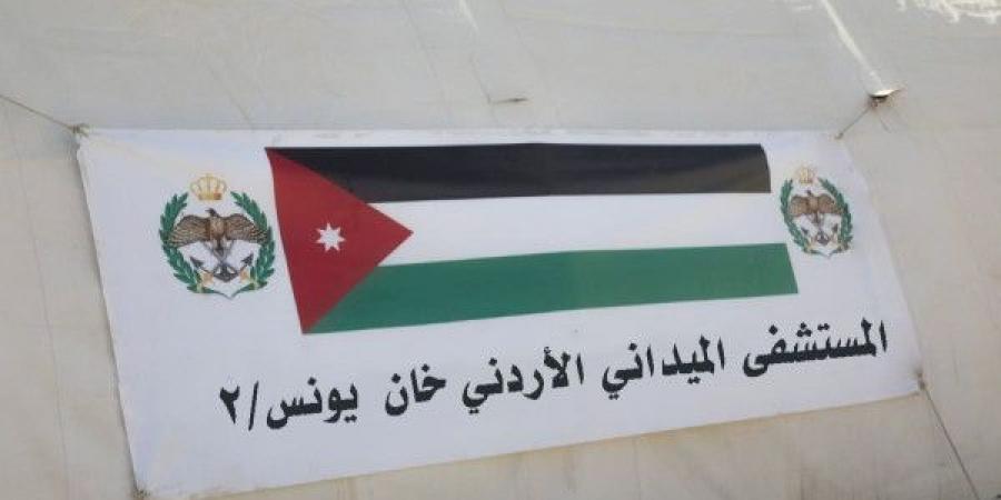 إصابة ممرض في المستشفى الأردني الميداني بشظايا قصف جنوب قطاع غزة