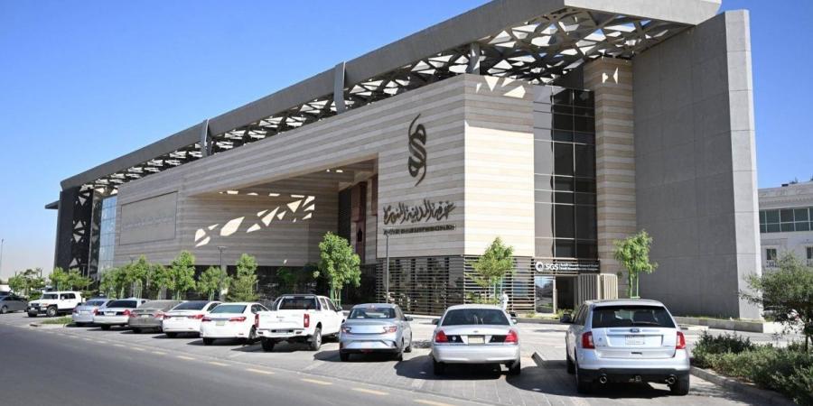 زيادة السجلات التجارية في 20 نشاطا اقتصاديا بالمدينة