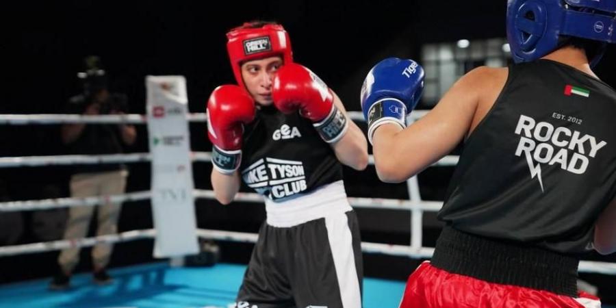 نسرين علي: أتطلع لوصول الملاكمة النسائية إلى العالمية