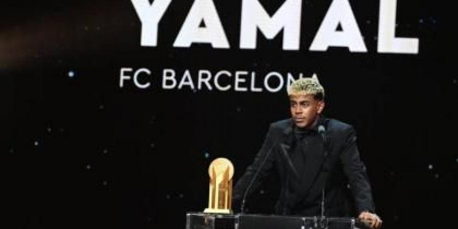 الكرة الذهبية.. لامين يامال أول لاعب يفوز بجائزة أفضل شاب مرتين
