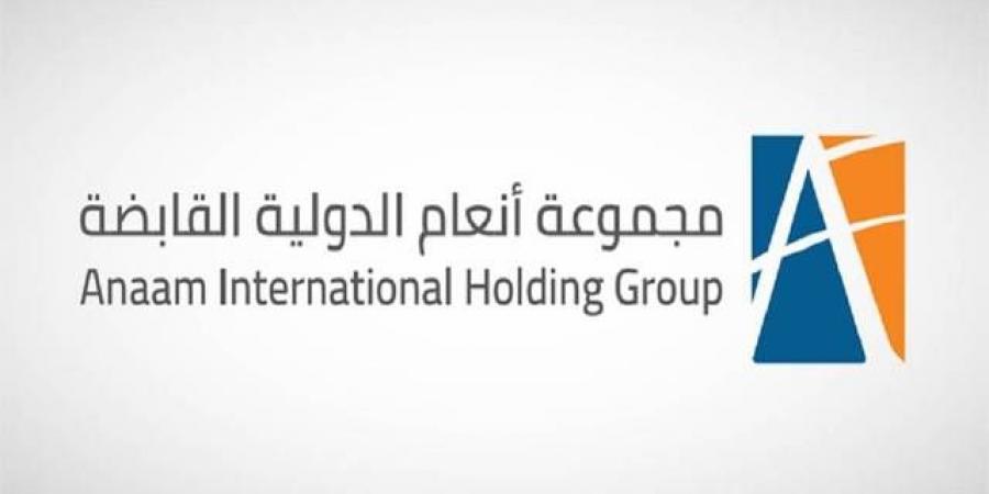 "أنعام القابضة" تحصل على حكم قضائي لصالحها بشأن أرض الخمرة في "جدة"
