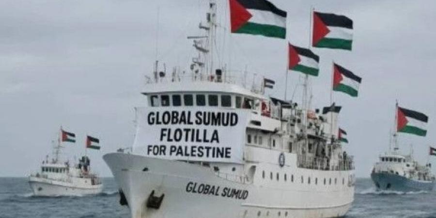 أسطول الصمود: الفرقاطة الإيطالية ستوجه تنبيهاً قبل الوصول إلى "منطقة حرجة" قبالة غزة