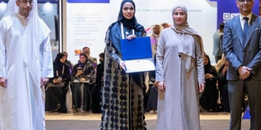 «كهرباء الشارقة» تحصد جائزة التميّز في تكنولوجيا الموارد البشرية
