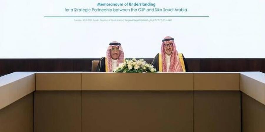 برنامج استدامة الطلب على البترول يوقع مذكرة لتوطين حلول البناء المستدامة