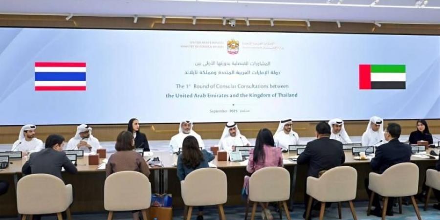 الإمارات وتايلاند تعقدان أولى مشاوراتهما القنصلية