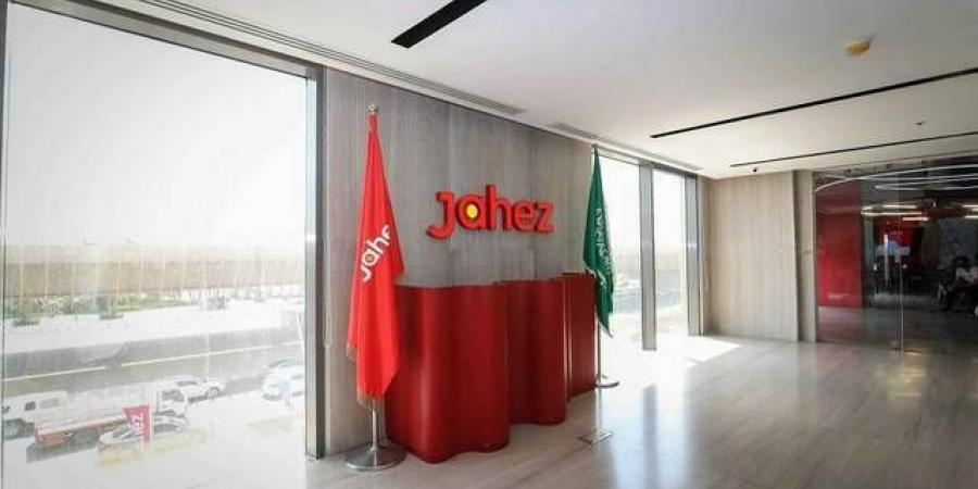 "جاهز" تعلن تطورات صفقة الاستحواذ على 76.56% من "سنونو القابضة"
