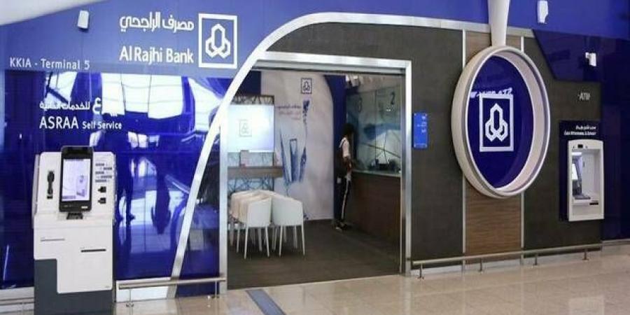 شركة أبحاث: "الراجحي" يقود نمو أرباح البنوك بالربع الثالث من عام 2025