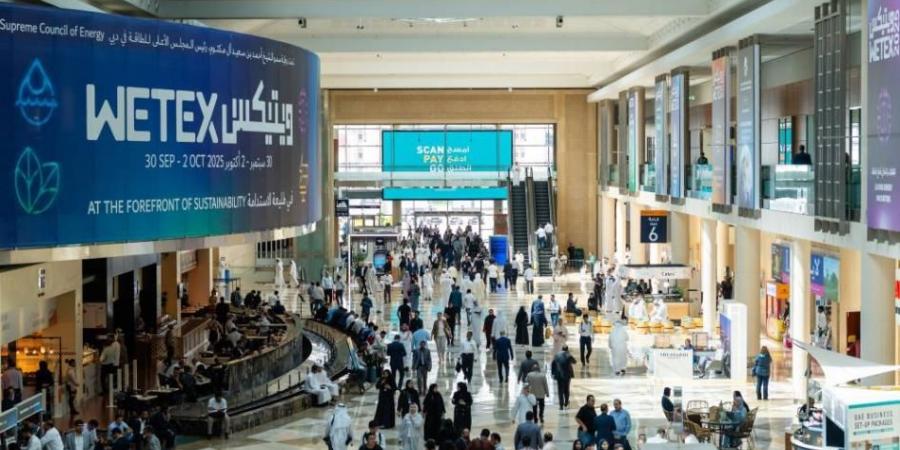 «ويتيكس» يرفع التعاون العالمي في الاستثمارات الخضراء