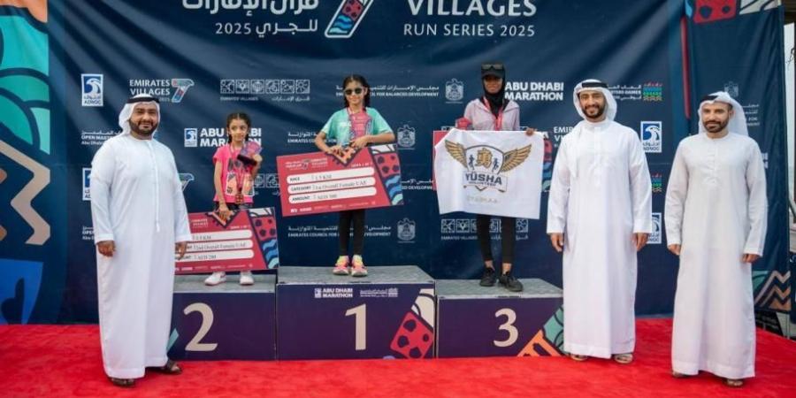 انطلاقة قوية لسباقات «قرى الإمارات للجري»