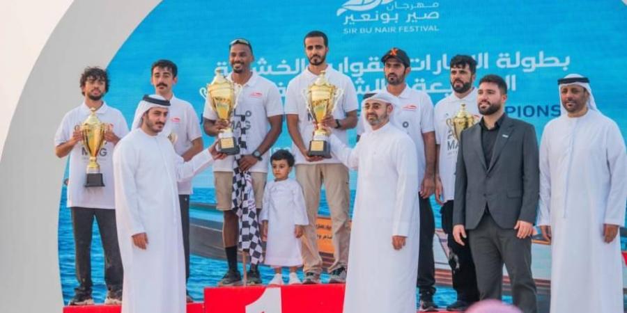 «هياف» يتوج ببطولة الشارقة للشواحيف التراثية