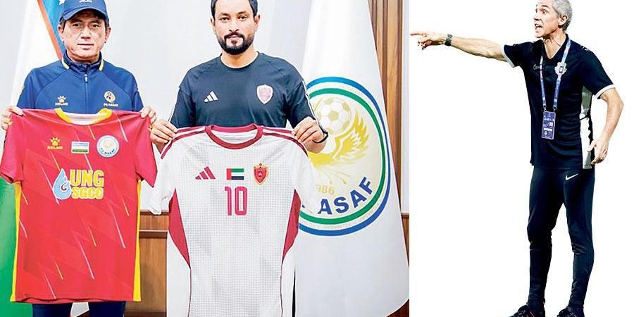 شباب الأهلي والوحدة يواجهان الدحيل وناساف اليوم