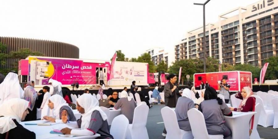 «أصدقاء مرضى السرطان» تختتم حملة «أكتوبر الوردي» 2025