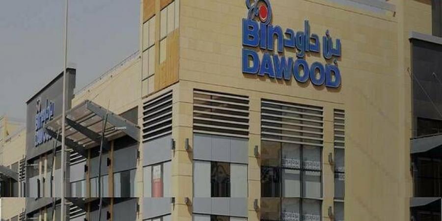 تابعة لـ "بن داود" تعلن ترسية مزايدة لشراء مصنع ألبان بـ 135.25 مليون يورو