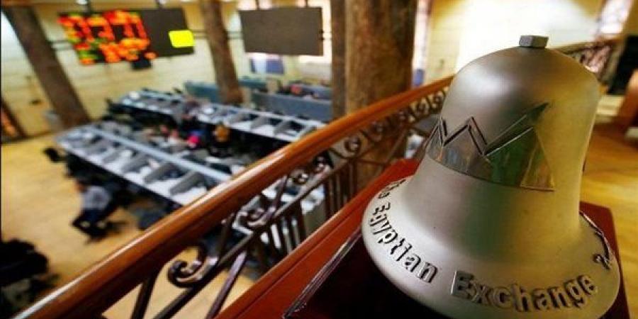 94.7 % صافي تعاملات المصريين بالبورصة خلال جلسة بداية الأسبوع