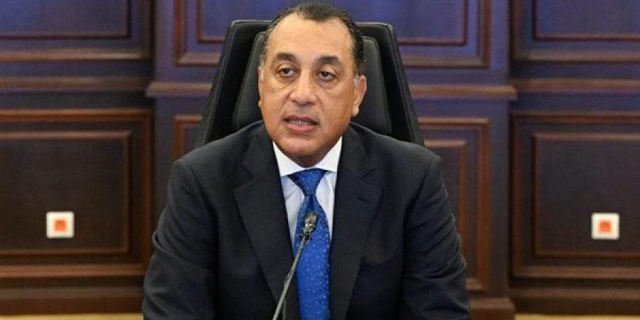 الجريدة الرسمية تنشر قرار رئيس الوزراء بشأن إجازة المولد النبوي