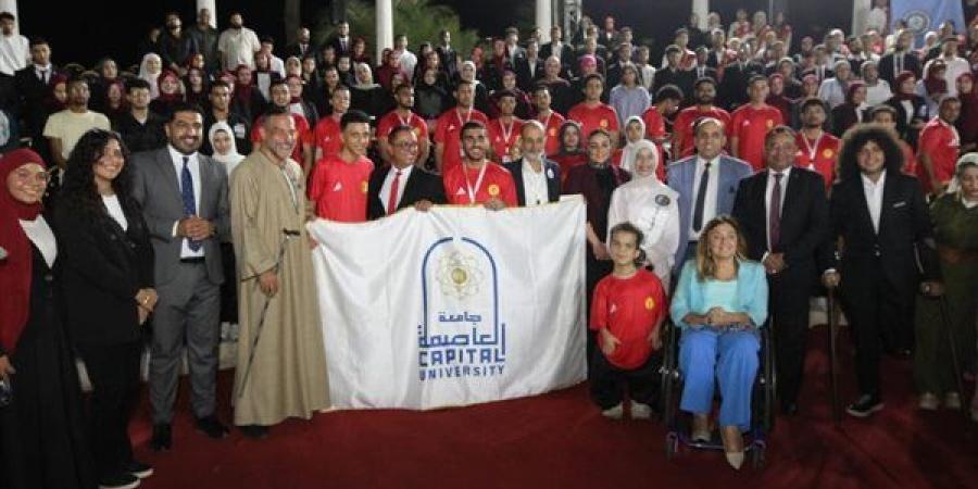 المشرف على المجلس القومي للإعاقة تشهد انطلاق فعاليات ملتقى "ملهمون الجامعات المصرية"