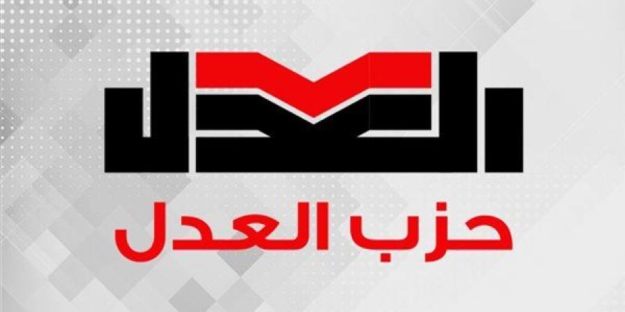 بين الملكية والتشغيل والتنظيم، تفاصيل أحدث ورقة بحثية لـ«العدل» عن الدور الحقيقي للدولة