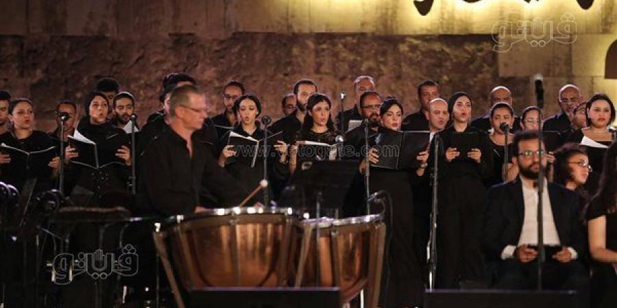 أوركسترا القاهرة السيمفوني يبهر جمهور القلعة بمعزوفة "كارمينا بورانا" (صور)