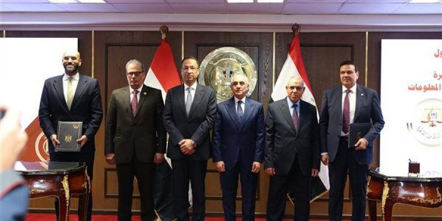 وزير العدل: ميكنة محاكم الاستئناف واستخدام تطبيقات الذكاء الاصطناعي لسرعة الفصل في الدعاوى