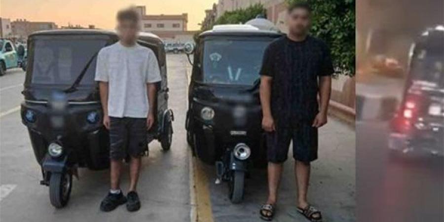 حركات استعراضية بـ«التوك توك» تنتهي بضبط سائقين في طنطا