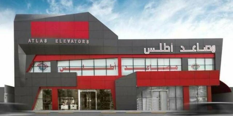 أرباح "مصاعد أطلس" تهبط 22.82% بالنصف الأول من عام 2026