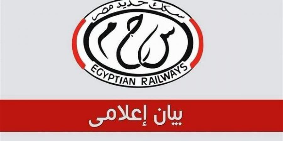 بـ 20 دقيقة، وجه بحري أقل خطوط السكك الحديدية في معدل التأخيرات