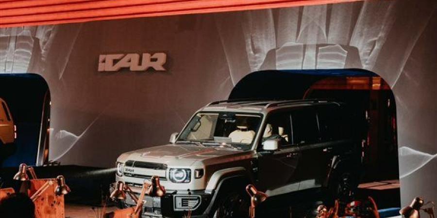 أسعار ومواصفات سيارات iCAUR الكهربائية موديل 2027
