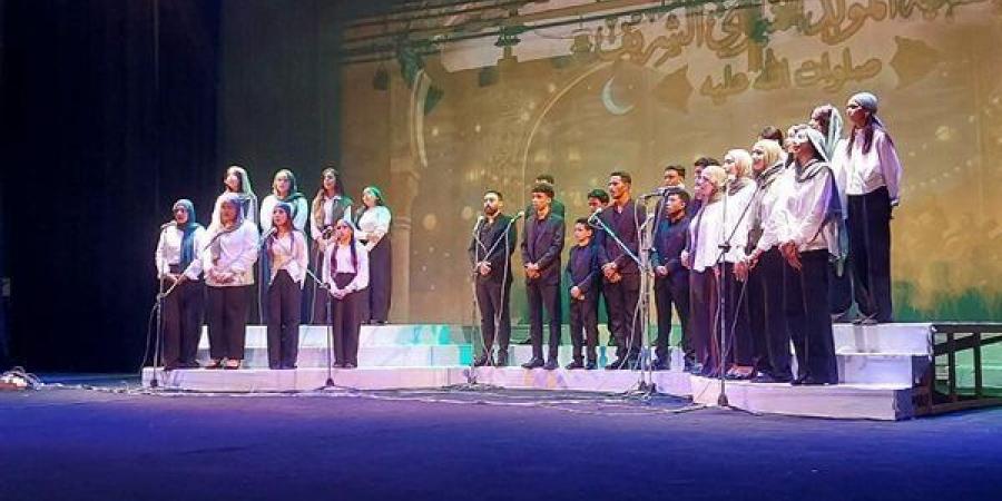 ثقافة الإسماعيلية تحتفل بالمولد النبوي الشريف بمسرح قصر الثقافة