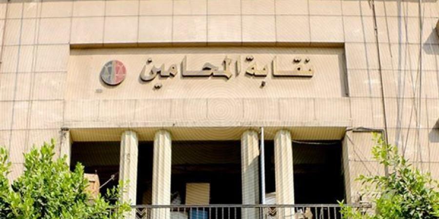 موعد دورات المحامين عن التقاضي الإلكتروني تمهيدا لتطبيق قانون الإجراءات الجنائية