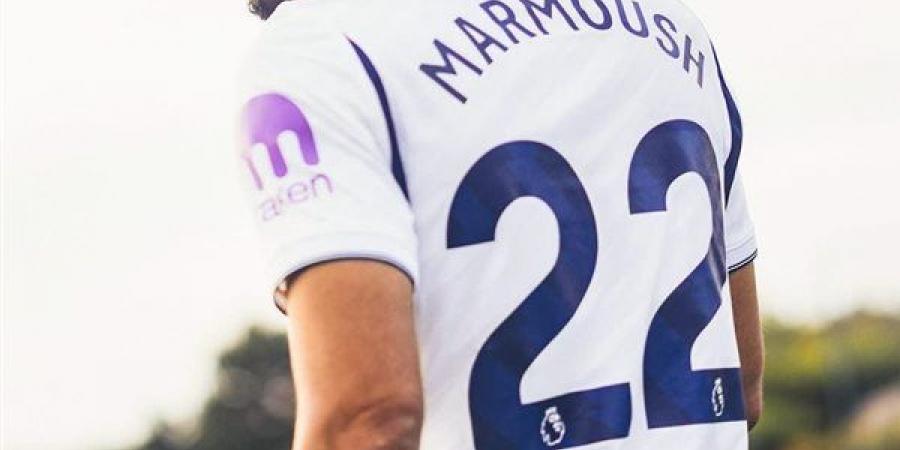على خطى منتخب مصر وتريكة، عمر مرموش يرتدي قميص 22 مع توتنهام