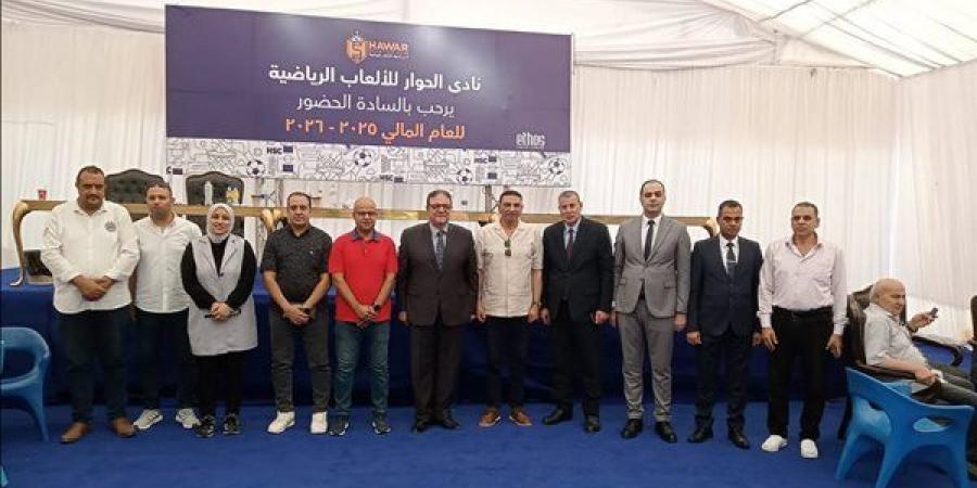 وكيل شباب الدقهلية يتابع عمومية نادي الحوار بالمنصورة وانتخابات مجلس الإدارة