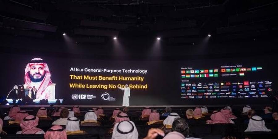 السعودية تطلق استثمارات في AI مع شركات عالمية تتجاوز 15 مليار دولار بمؤتمر ليب