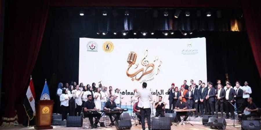 جامعة عين شمس تحصد 5 مراكز متقدمة في ختام مهرجان «طرب» للموسيقى والغناء