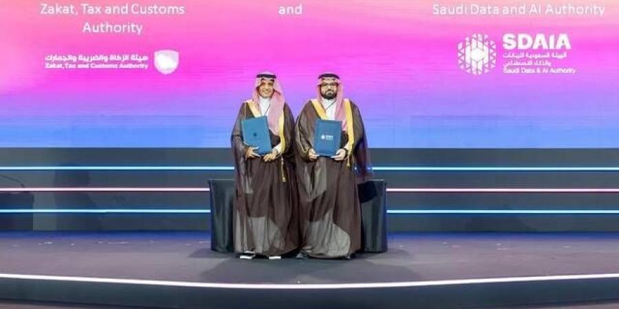 "سدايا" و"زاتكا" توقعان مذكرة لتطوير الكفاءات الوطنية في الذكاء الاصطناعي