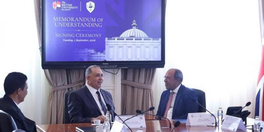 الجامعة البريطانية ونقابة المحامين توقعان بروتوكول تعاون لتعزيز التدريب القانوني وخدمة المجتمع