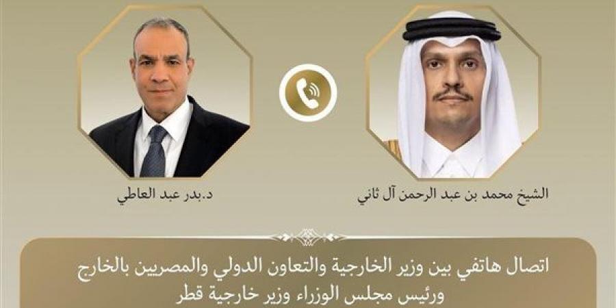 وزير الخارجية يبحث مع نظيره القطري التطورات الإقليمية وسبل خفض التصعيد