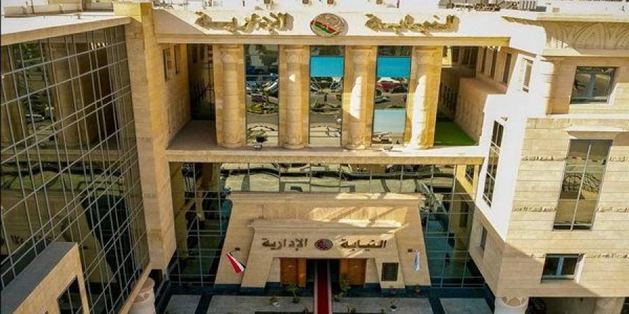 النيابة الإدارية تسترد 50 فدانًا من أراضي الدولة بسوهاج