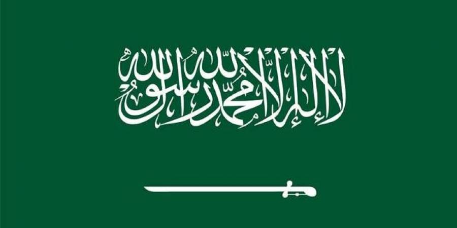 وزارة الخارجية تدين استهداف إيران ناقلة النفط السعودية "سدر" في مضيق هرمز