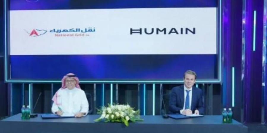 "السعودية للطاقة" توقّع 3 اتفاقيات في "ليب 2026"
