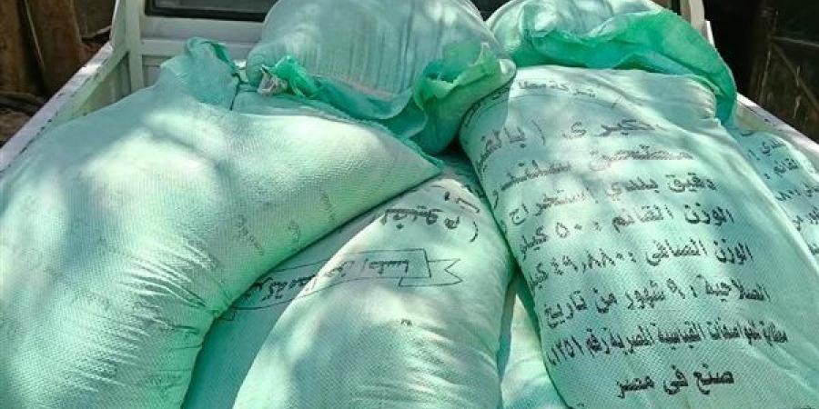 التحفظ على 4 أطنان دقيق بلدي مدعم في حملة تموينية بالفيوم