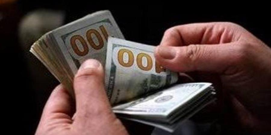 تراجع سعر الدولار أمام الجنيه بالبنوك 3 سبتمبر 2026