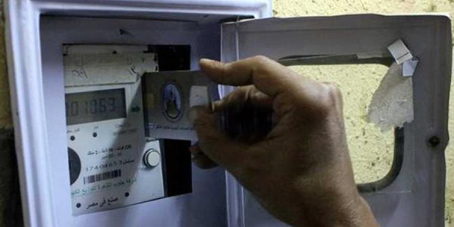 الكهرباء تكشف أسباب نفاد رصيد العدادات مسبقة الدفع وتقدم نصائح للترشيد