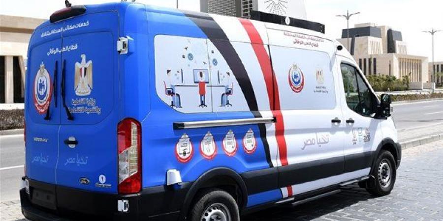 تعمل الجمعة، أماكن مراكز التوثيق المتنقلة بالقاهرة والجيزة
