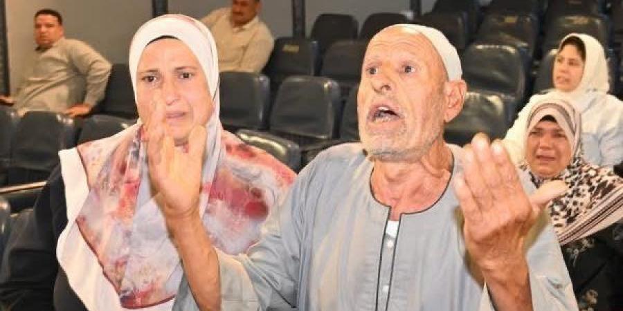 بعد إعلان نتيجة قرعة الحج 2027، تعرف على الأوراق المطلوبة من الفائزين