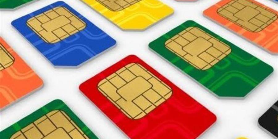 احذر، تغيير رقم هاتفك على "واتس آب" دون إبلاغ النيابة قد يسبب لك أزمة قانونية