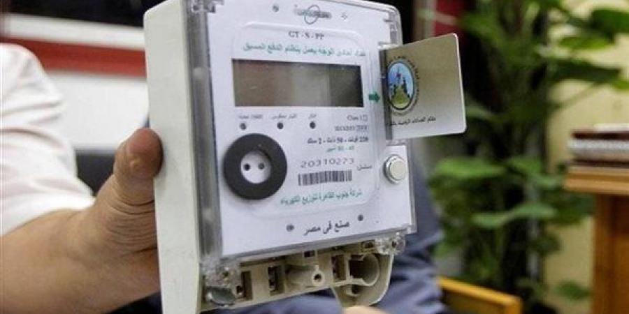 بتسهيلات غير مسبوقة.. الكهرباء تكافئ الملتزمين بقوانين التصالح.. تحويل 1.2 مليون عداد كودي للاستفادة من نظام الشرائح.. وتكشف حقيقة تطبيق الشريحة الموحدة كإجراء عقابي