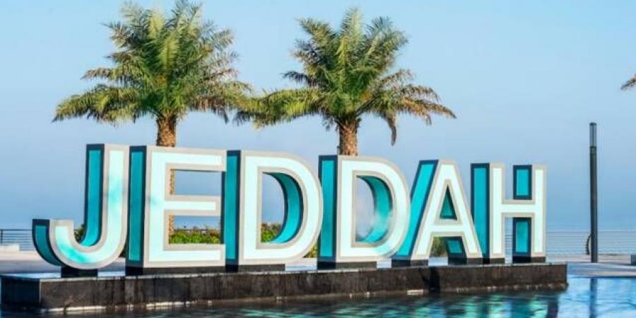 انطلاق النسخة الخامسة من معرض "سيريدو 2026" للتطوير والتملك العقاري في جدة