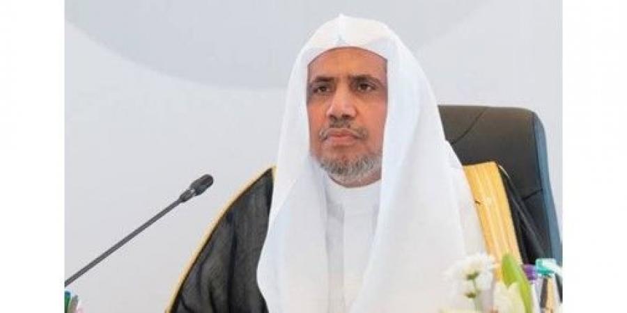 رابطة العالم الإسلامي تدين تصريحات الاحتلال الإسرائيلي بشأن تهجير الشعب الفلسطيني