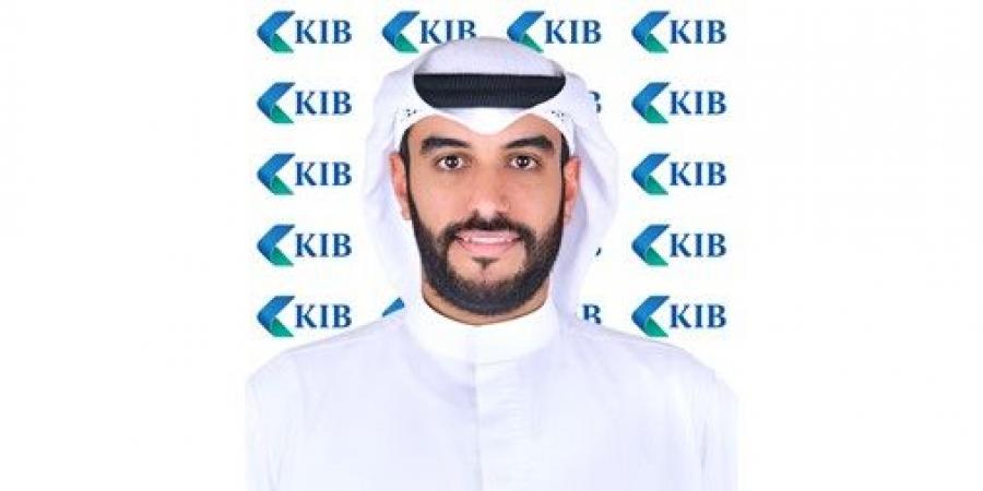 KIB: القطاع الاستثماري يقود النشاط العقاري في النصف الأول من عام 2026