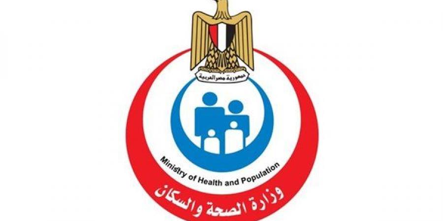 الصحة: تطوير منظومة تجديد تراخيص مزاولة "الطب" يعزز جودة الخدمات وسلامة المرضى